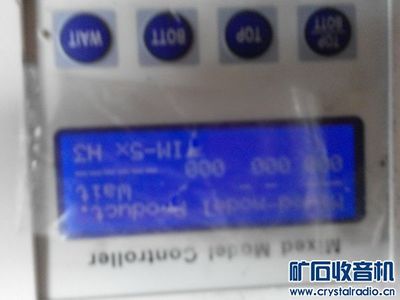 TH2811D電橋/常州同惠電橋, 不知名設(shè)備 - 〓新人交換專區(qū)〓 - 礦石收音機論壇