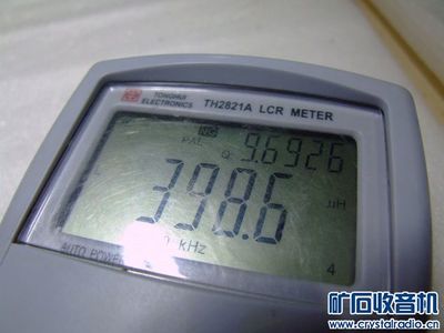 350元/包郵 同惠TONGHUI TH2821A 便攜式手持?jǐn)?shù)字電橋LCR 一個(gè) - 〓器材友情交換〓 - 礦石收音機(jī)論壇