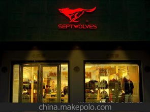 連鎖店標識供應(yīng)商與批發(fā)市場指南