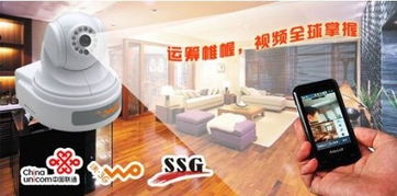 電力系統(tǒng)防盜解決方案 從遠(yuǎn)程監(jiān)控到樓宇安防的全方位防護(hù)